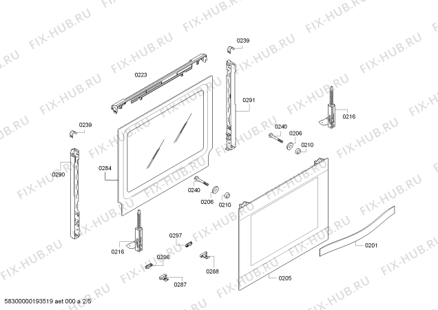 Схема №3 3HB508BC H.BA.NP.L3D.IN.GLASS.GL/.B.E3_COT/ с изображением Ручка выбора программ для плиты (духовки) Bosch 00628792