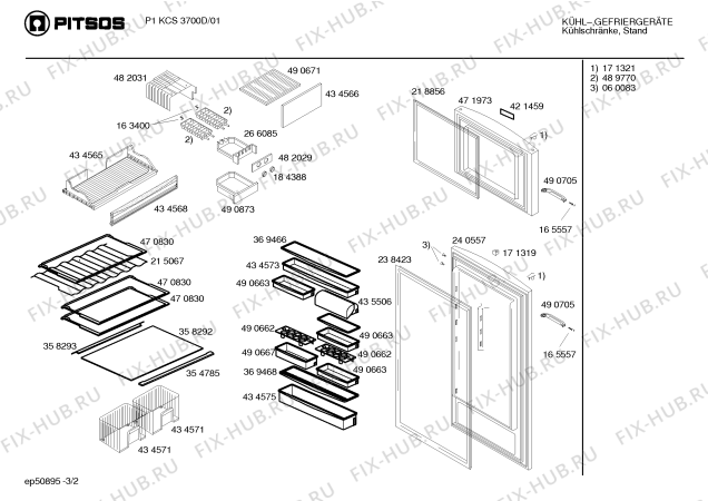 Схема №1 KSU40621 с изображением Компрессор для холодильника Bosch 00143602