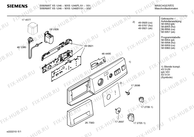Схема №3 WXS1146BY SIWAMAT XS1146 с изображением Таблица программ для стиралки Siemens 00586958