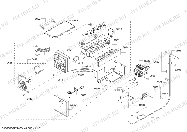Схема №5 KBUDT4265E с изображением Труба для посудомойки Bosch 00751862