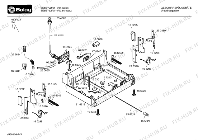 Взрыв-схема посудомоечной машины Balay SE5BY22 - Схема узла 05