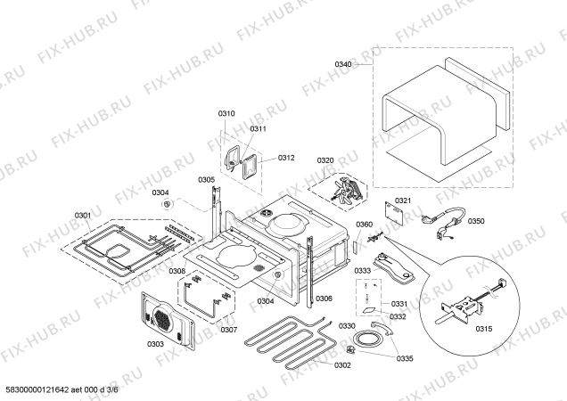 Схема №3 B6774B0GB с изображением Модуль реле для плиты (духовки) Bosch 00642259