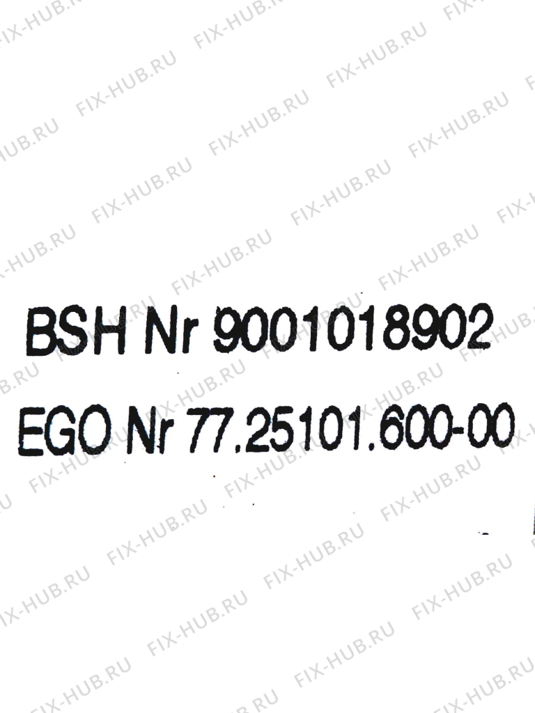 Большое фото - Энергорегулятор для сушилки Siemens 12005406 в гипермаркете Fix-Hub