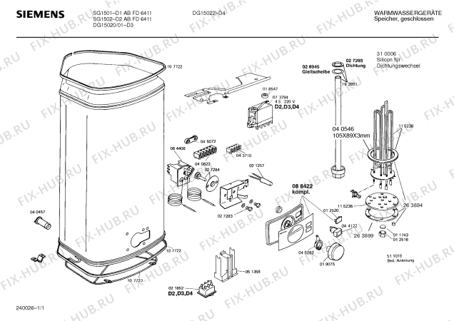 Схема №1 SG8086 с изображением Терморегулятор для водонагревателя Siemens 00073795