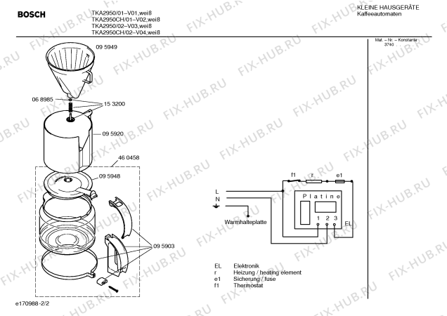 Схема №1 TKA2950 с изображением Часы для электрокофемашины Bosch 00096716