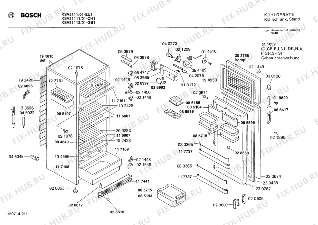 Схема №1 KSV3111L с изображением Крышка для холодильника Bosch 00085720