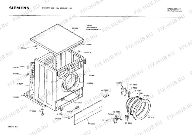 Схема №2 WV55900141 SIWAMAT 559 с изображением Переключатель для стиральной машины Siemens 00055811