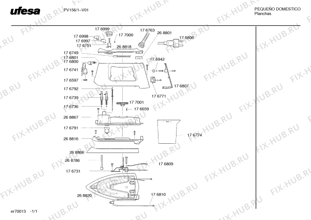 Схема №1 PV156/1 с изображением Рефлектор для электроутюга Bosch 00177000