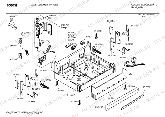 Схема №1 SGS57M22EU Silence comfort с изображением Инструкция по эксплуатации для посудомойки Bosch 00593019