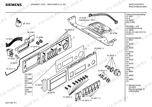 Схема №1 WE61020GB SIWAMAT 6102 с изображением Вкладыш в панель для стиральной машины Siemens 00296888