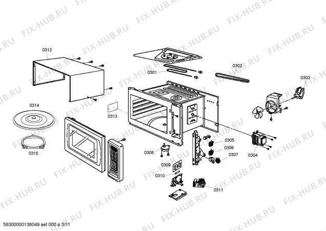 Схема №8 HBL3350UC с изображением Шарнир для плиты (духовки) Bosch 00646948
