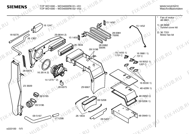 Взрыв-схема стиральной машины Siemens WD34000RK TOP WD1000 - Схема узла 05
