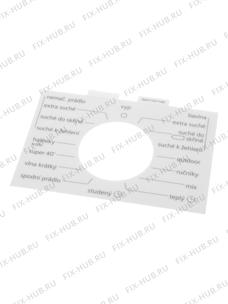 Большое фото - Вкладыш для сушилки Siemens 10000235 в гипермаркете Fix-Hub