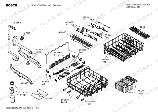 Взрыв-схема посудомоечной машины Bosch SGV09T03EU Logixx - Схема узла 06