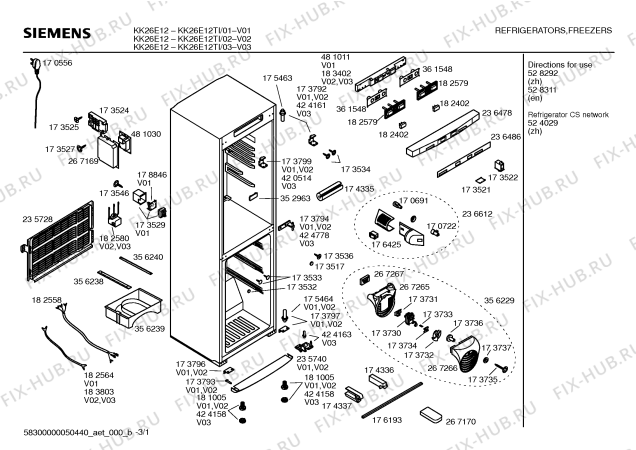 Схема №3 KK26E12TI E2000-2 dispaly, thicker insulation с изображением Дверь для холодильника Siemens 00236633