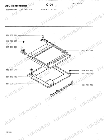 Схема №3 FV 540 S W с изображением Конфорка для плиты (духовки) Aeg 8996612391202