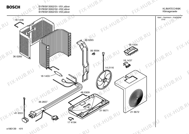 Схема №2 B1RKM13102 с изображением Шланг для сплит-системы Bosch 00362837