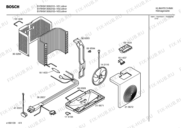 Схема №2 B1RKM13002 aeria duo с изображением Кабель для кондиционера Bosch 00181300