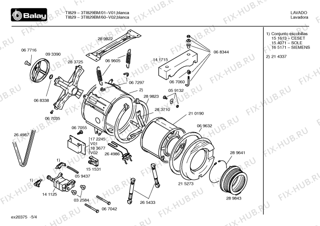 Схема №3 3TI829BM TI829 с изображением Вкладыш в панель для стиралки Bosch 00483280