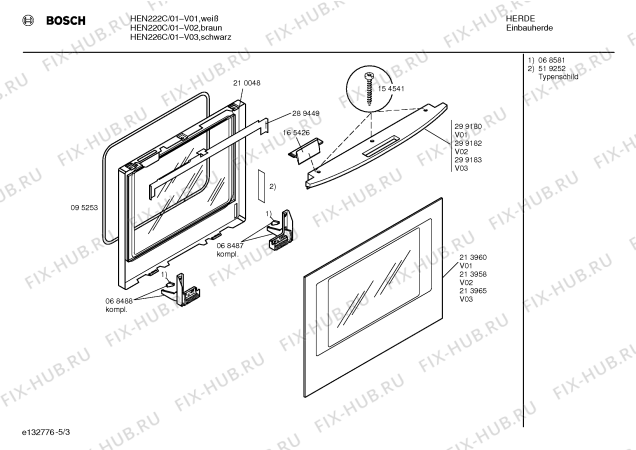 Схема №3 HEN226C с изображением Инструкция по эксплуатации для плиты (духовки) Bosch 00521811