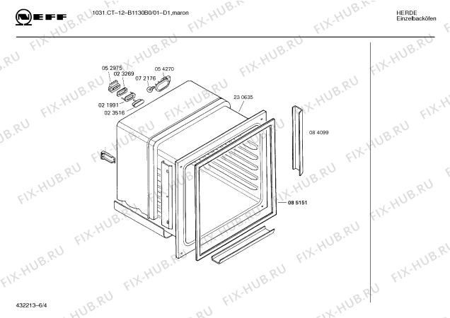 Схема №2 B1131B0 10310112 с изображением Фронтальное стекло для плиты (духовки) Bosch 00282957