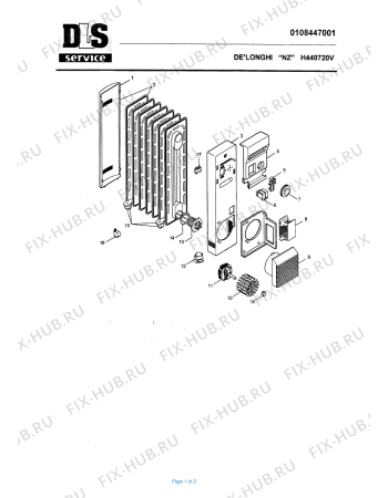 Схема №1 H440720V с изображением Блок управления для ветродува DELONGHI 5908003400