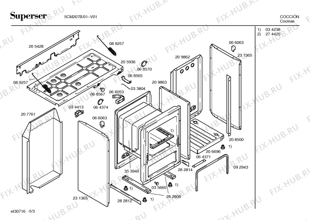 Схема №3 5CM207B с изображением Патрубок для духового шкафа Bosch 00216999