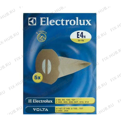 Емкость для мусора для пылесоса Electrolux 9001959627 в гипермаркете Fix-Hub