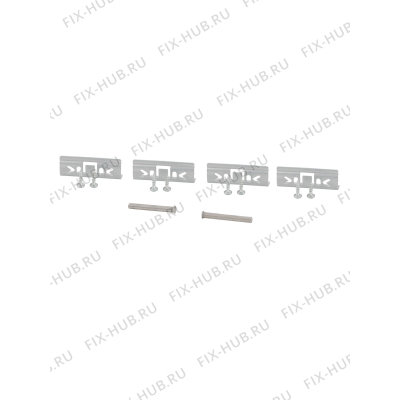 Монтажный набор для холодильной камеры Siemens 11019506 в гипермаркете Fix-Hub