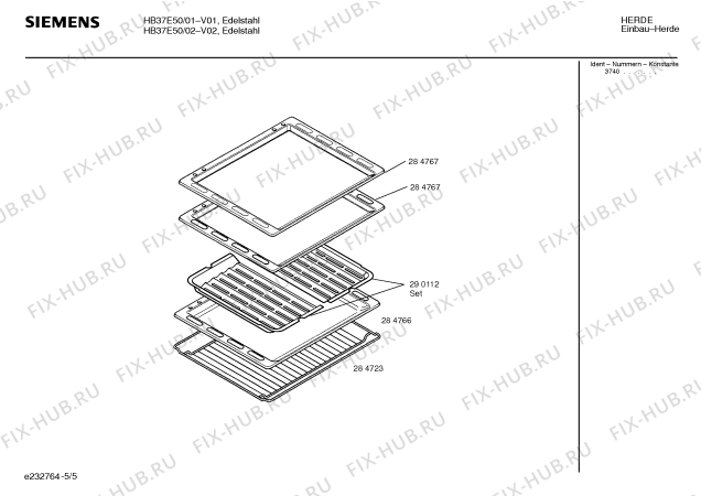 Схема №2 HB37E50 с изображением Инструкция по эксплуатации для плиты (духовки) Siemens 00522380