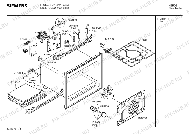 Схема №2 HL56024 Siemens с изображением Ручка переключателя для плиты (духовки) Siemens 00189510