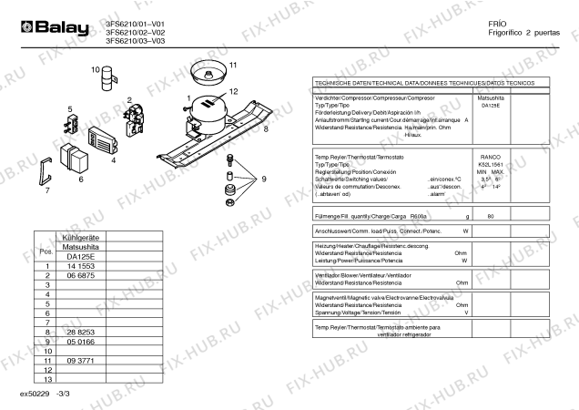 Схема №1 3FS621E с изображением Инструкция по эксплуатации для холодильной камеры Bosch 00518233