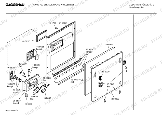 Схема №4 SHVGGK1UC GI936-760 с изображением Инструкция по установке/монтажу для посудомоечной машины Bosch 00528356