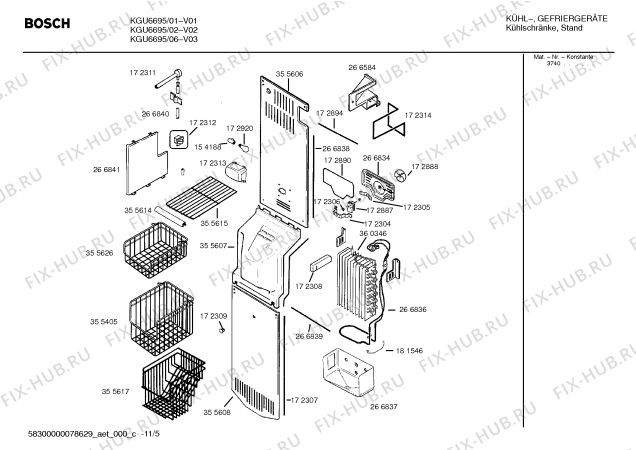 Взрыв-схема холодильника Bosch KGU6695 - Схема узла 06