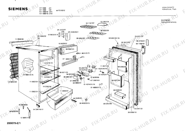 Схема №1 KI1748 с изображением Декоративная рамка для холодильника Siemens 00110562