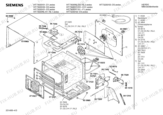 Взрыв-схема микроволновой печи Siemens HF73020 - Схема узла 03