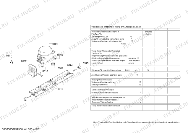 Взрыв-схема холодильника Bosch KDN56VI32B Bosch - Схема узла 05