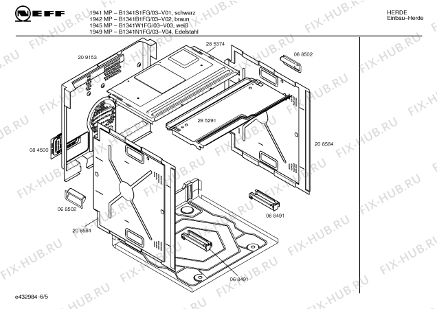 Схема №3 B1341W1FG 1945 MP с изображением Панель управления для духового шкафа Bosch 00351077