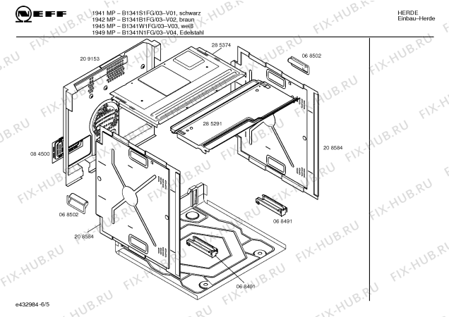 Схема №3 B1341B1FG 1942 MP с изображением Панель управления для электропечи Bosch 00351071