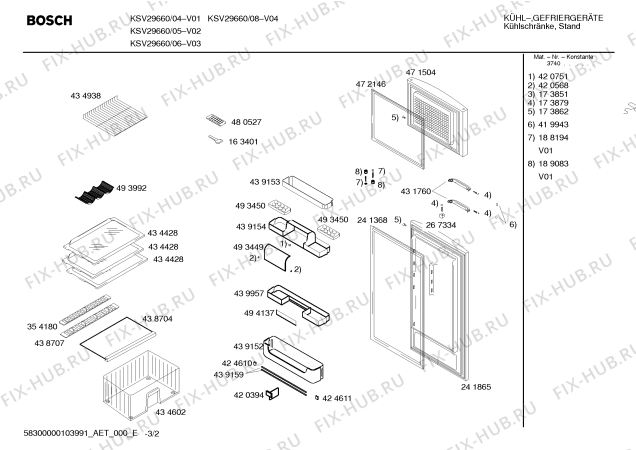 Схема №2 KSU32640 с изображением Контейнер для холодильника Bosch 00439154