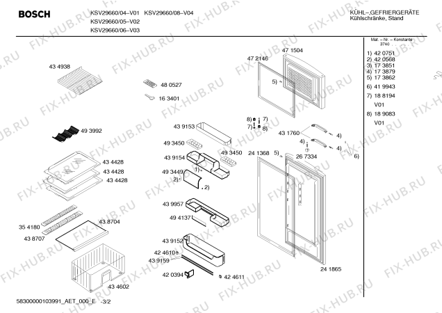 Схема №2 KSV33612FF с изображением Контейнер для холодильника Bosch 00439152