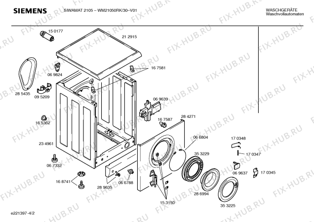 Схема №1 WM21050RK SIWAMAT 2105 с изображением Кабель для стиральной машины Siemens 00353527