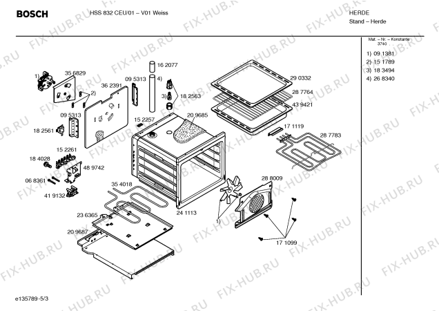 Взрыв-схема плиты (духовки) Bosch HSS832CEU - Схема узла 03