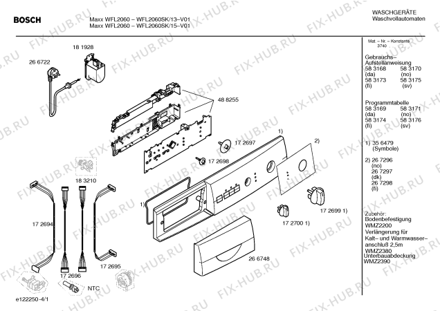 Схема №1 WFL2060SK WFL2060 с изображением Таблица программ для стиральной машины Bosch 00583176
