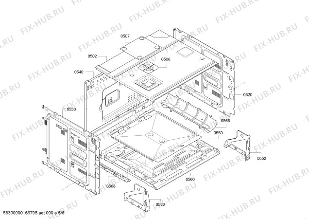 Схема №5 C67P70N0S с изображением Модуль управления, запрограммированный для духового шкафа Bosch 00750389