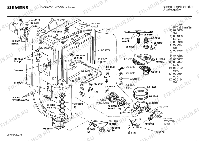 Схема №2 SN54603EU с изображением Переключатель для посудомойки Siemens 00152903