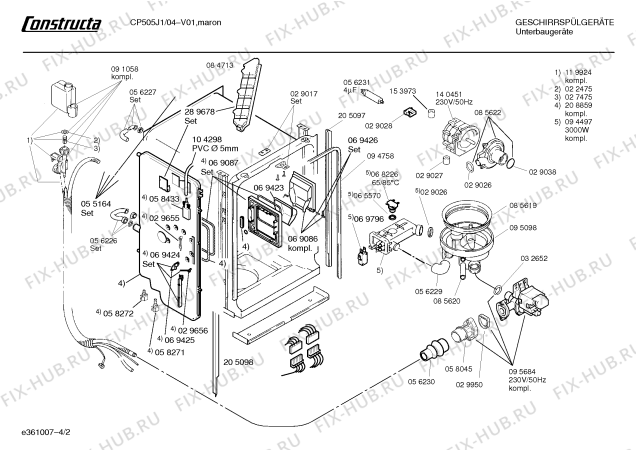 Схема №1 CP505J1 с изображением Панель для посудомоечной машины Bosch 00284359