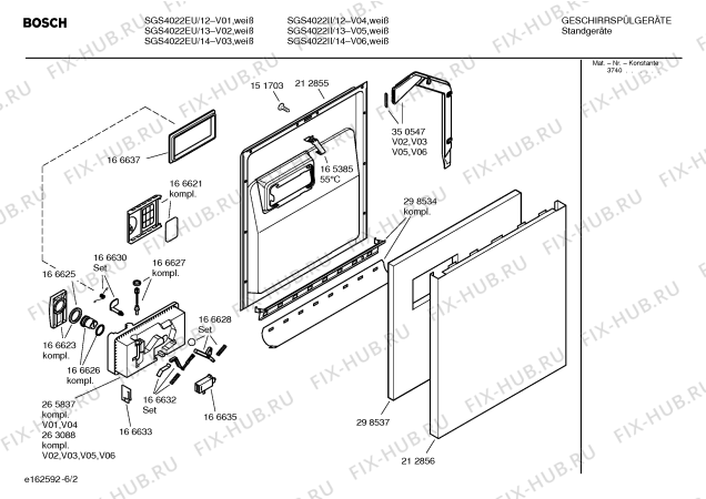 Схема №1 SGS4022II Sussurro с изображением Передняя панель для посудомойки Bosch 00355701