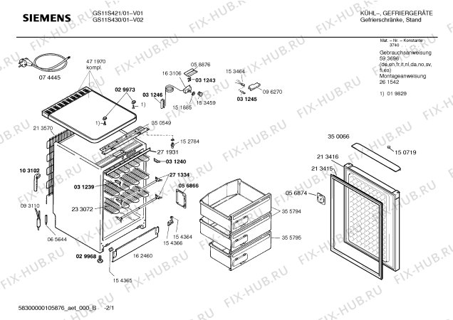 Схема №1 GS11S421 с изображением Инструкция по эксплуатации для холодильника Siemens 00593696