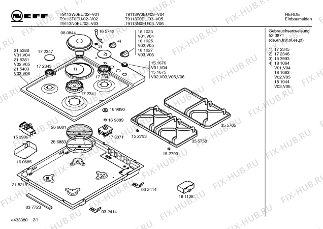 Схема №2 T9113T0EU с изображением Столешница для духового шкафа Bosch 00215381